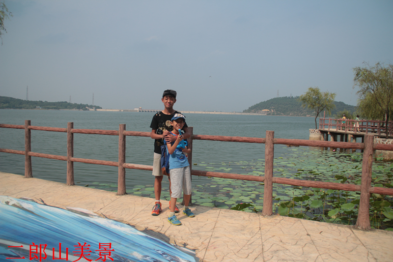 舞钢有多少人口_舞钢二郎山(3)