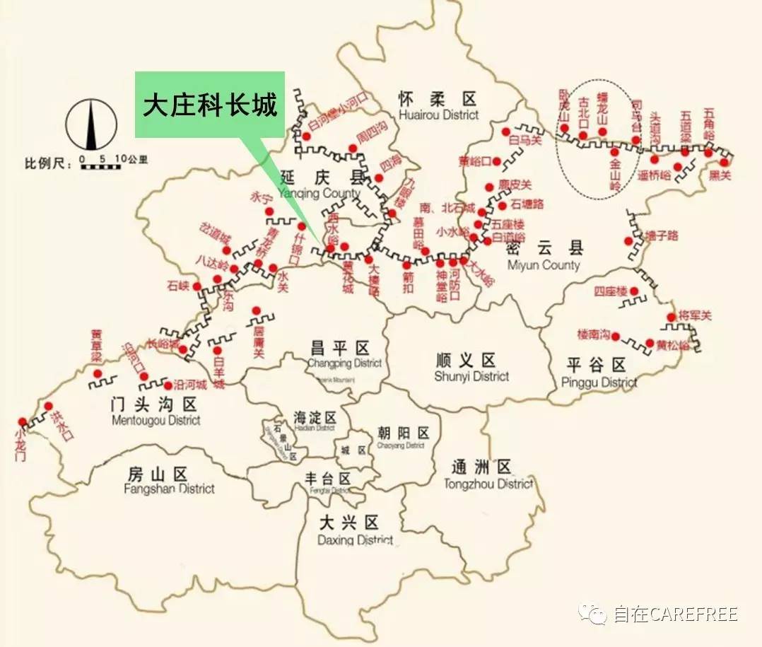 延庆县大庄科乡政府 60189350 102106 326 亦庄经济技术开发区社会