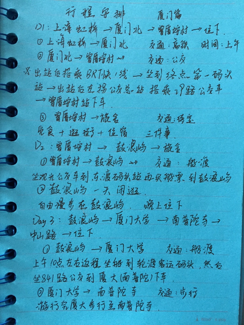 wKgBpVXXLsSAFsIWAAbYQRO_RRU77.jpeg?imageView2%2F2%2Fw%2F600%2Fq%2F90