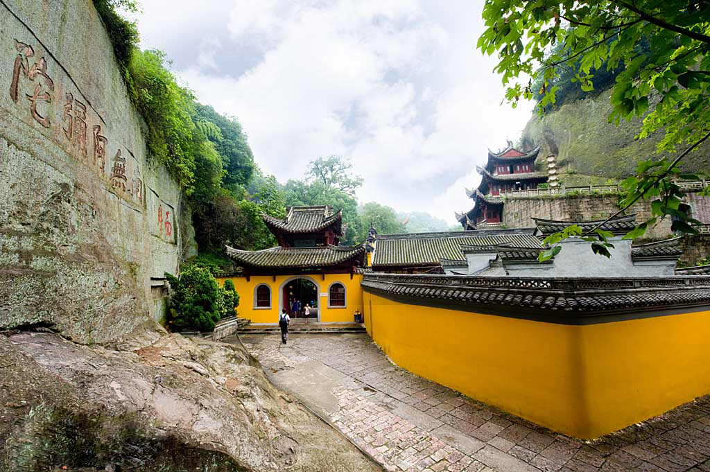 绍兴新昌大佛寺 成人电子票