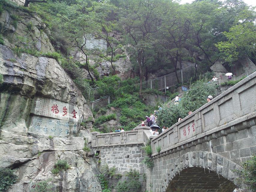 现代色情办公室A片高清图片