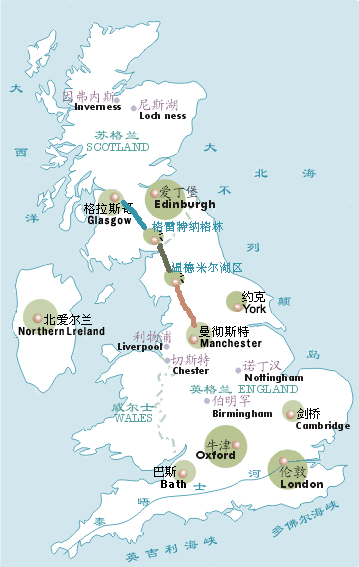 美仑美奂的英法荷比欧洲之旅(4)格拉斯哥-逃婚小镇-温德米尔湖区