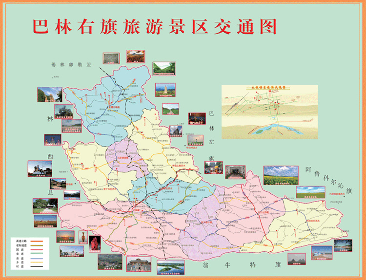 2015年度巴林右旗巨源矿业有限责任公司销售收入与资产数据报告