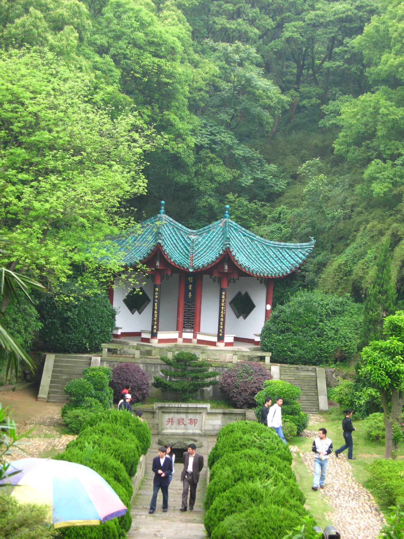韶山市有多少人口(3)