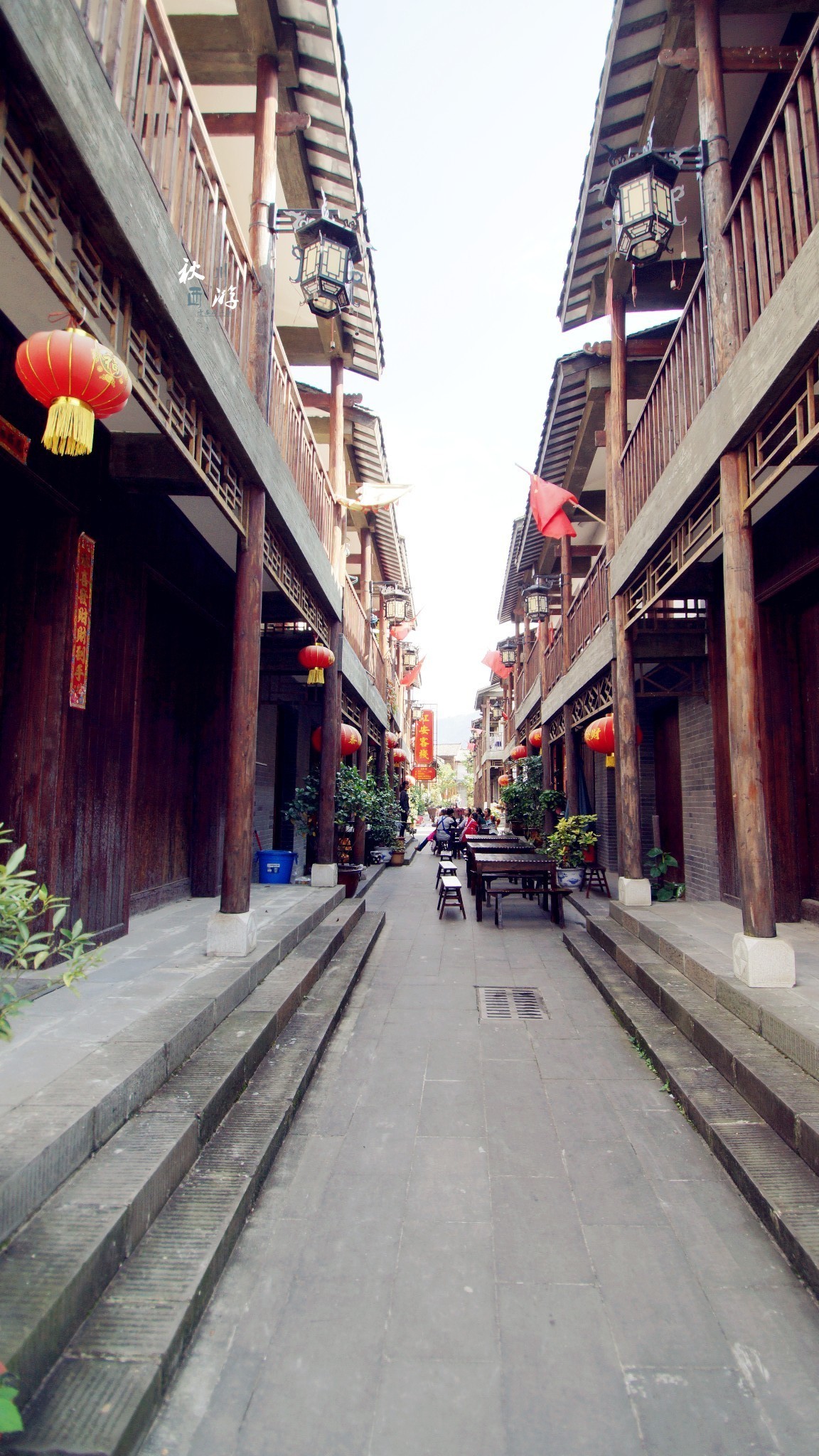 安顺场          