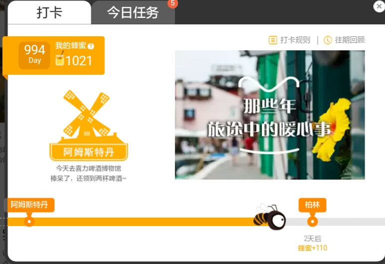 wKgBpVYheyKAaCIXAAJuadZi_IQ20.jpeg?imageView2%2F2%2Fw%2F600%2Fq%2F90%7Cimageslim