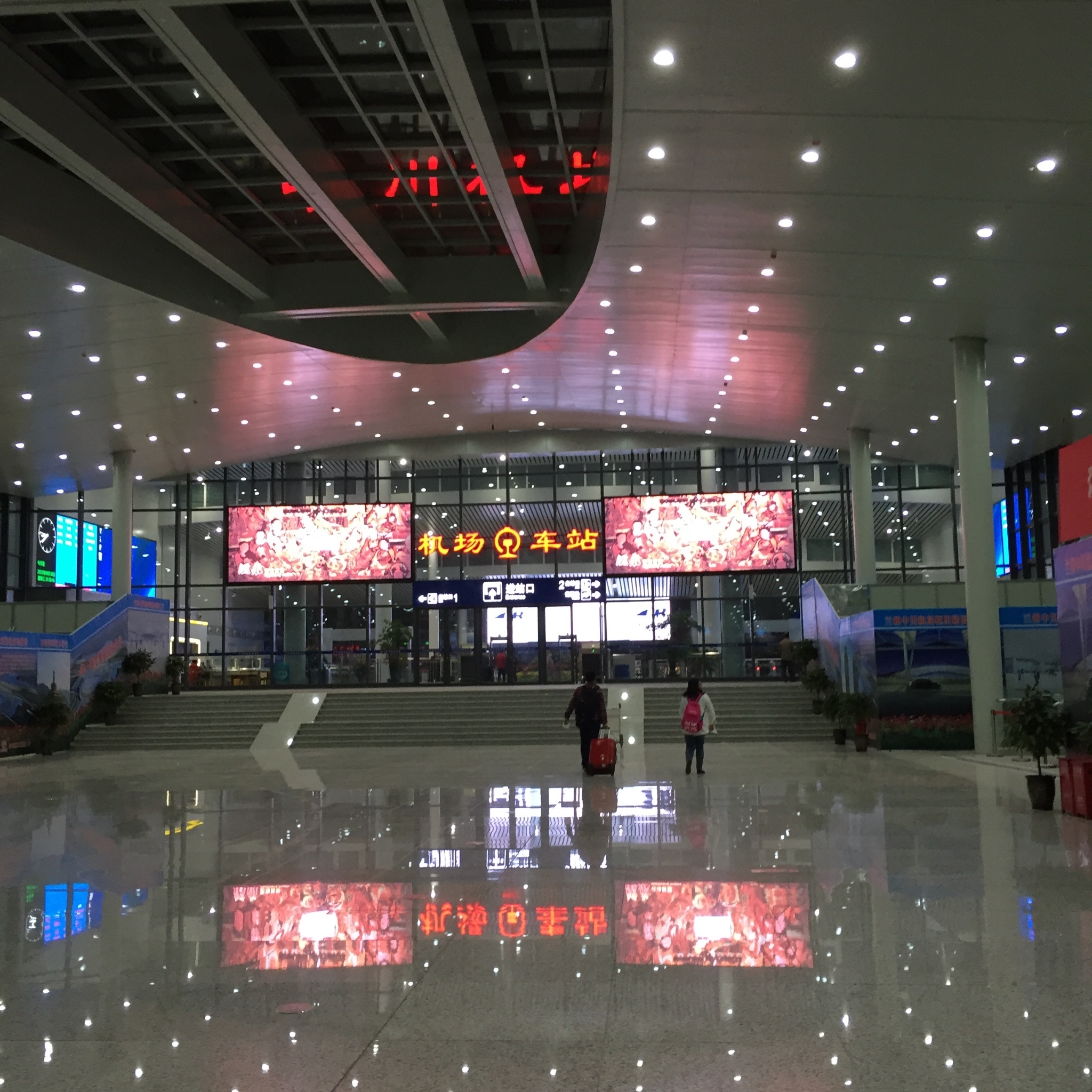 中川机场火车站        