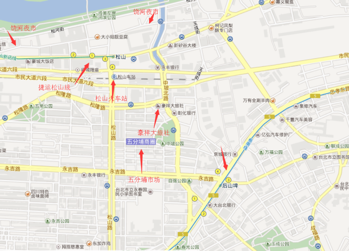 请问平溪一条线能否分成两个半天游玩 马蜂窝