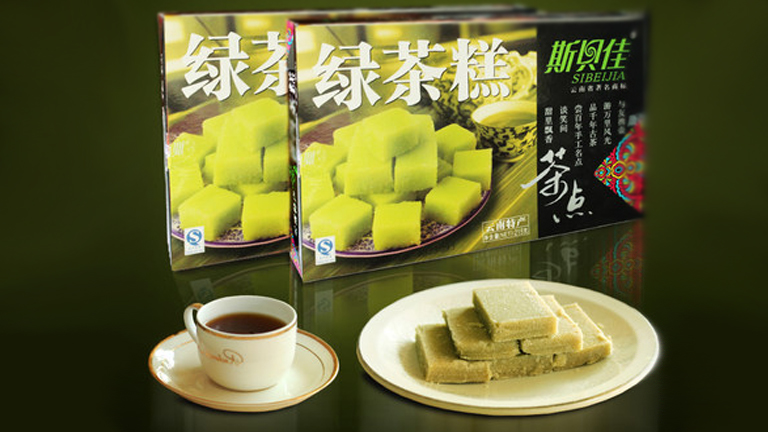 【斯贝佳】云南特色糕点 斯贝佳绿茶糕 215g*2盒(包邮)