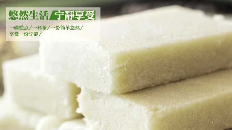 【斯贝佳】云南特色糕点 斯贝佳绿茶糕 215g*2盒(包邮)