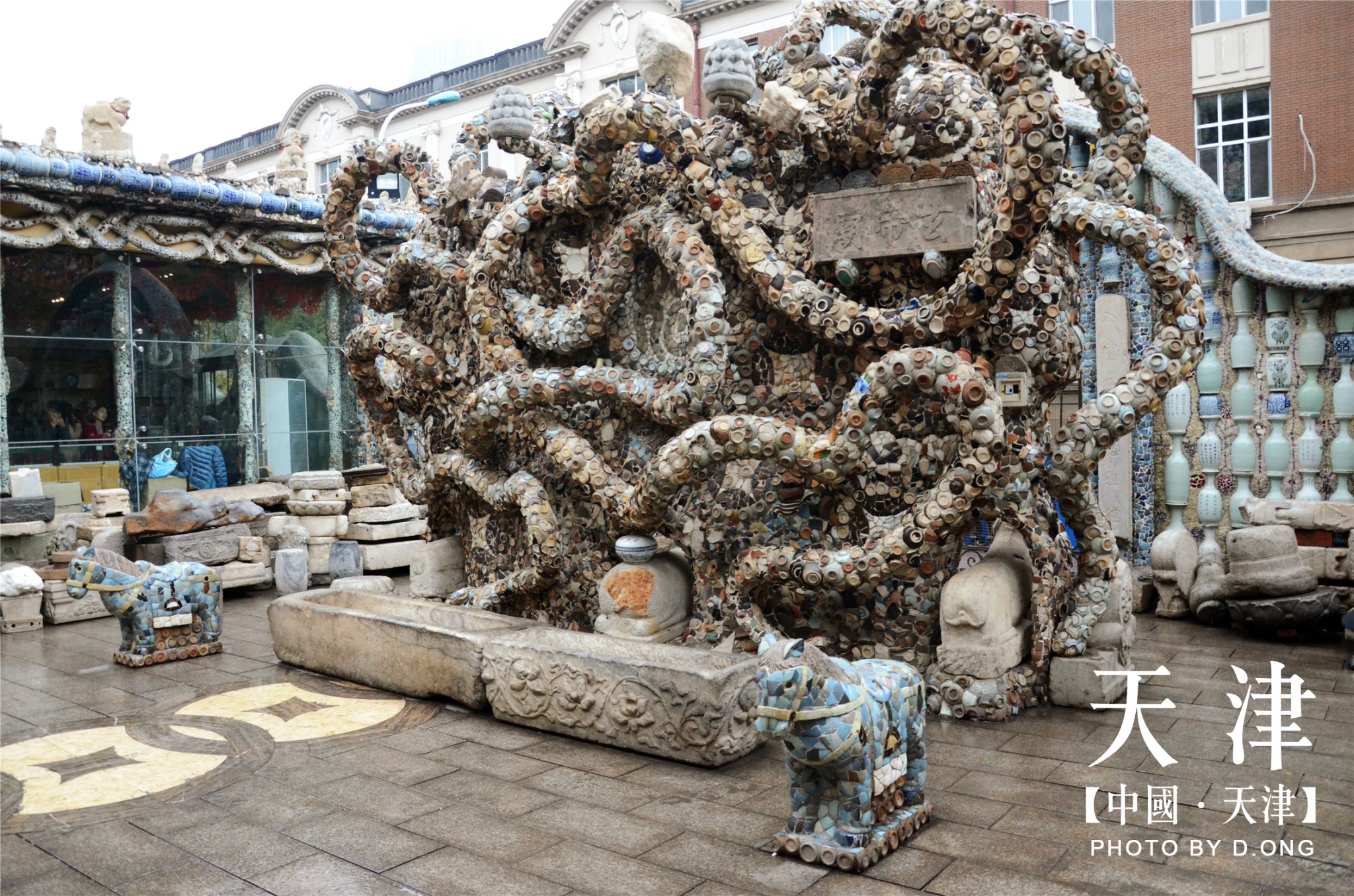 天津十一天气,10.1天津天气预测,2018天津国庆