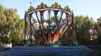 北京朝阳公园勇敢者乐园门票