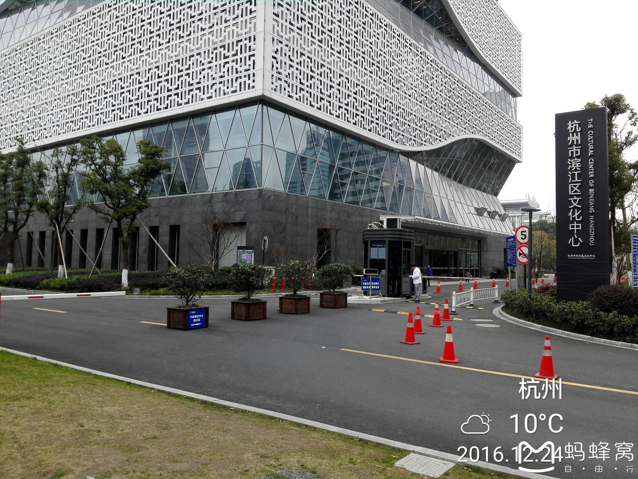 杭州滨江区星光国际广场步行街"星光大道"----走遍杭州