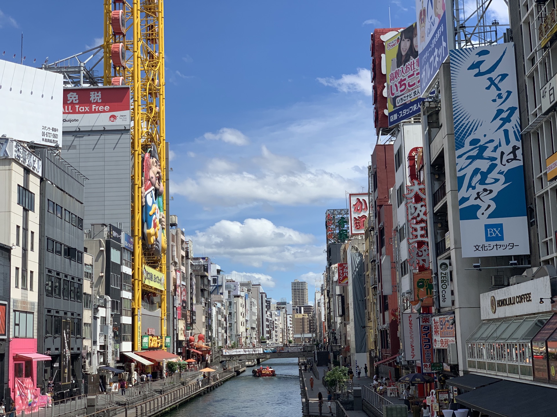 日本从东京到大阪一半是烧鸟一半是炸串