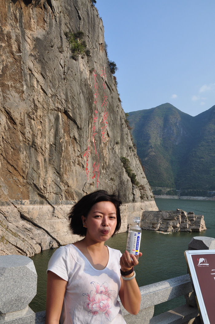 2016国庆随风行巫山神女峰小三峡自驾游