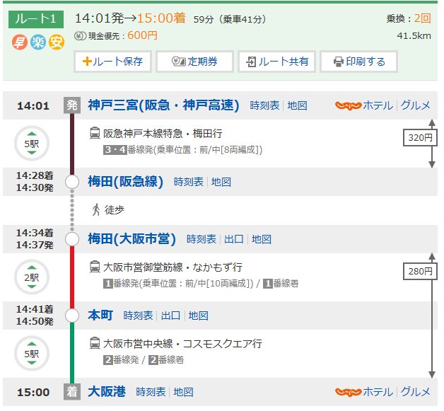 wKgBs1ekiLSAFL6fAAEDzbQpZDA285.png?imageView2%2F2%2Fw%2F628%2Fh%2F581%2Fq%2F90