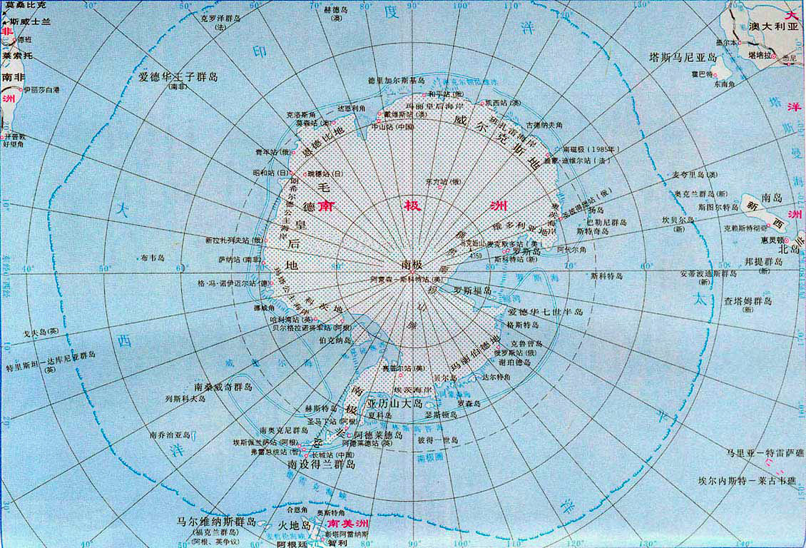 科普向 南极旅行从哪儿出发?附地理常识和游轮选择