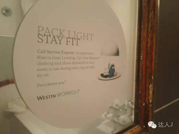 如何在地中海小国马耳他高逼格度假!【附马耳