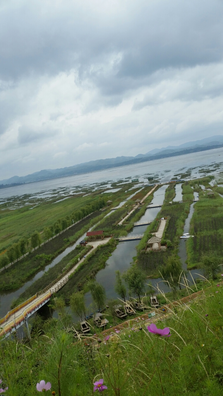 草海·黔西威宁