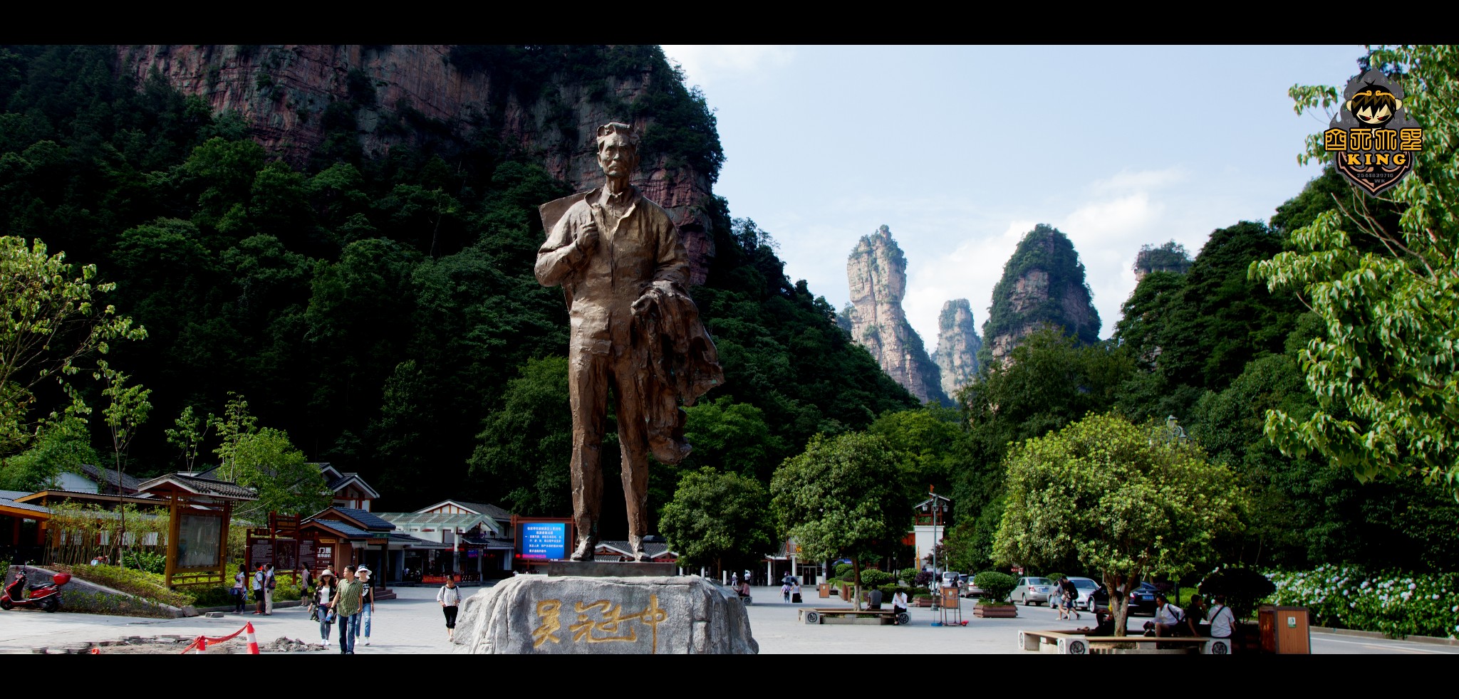 宁乡市2020年一季度g_宁乡市地图