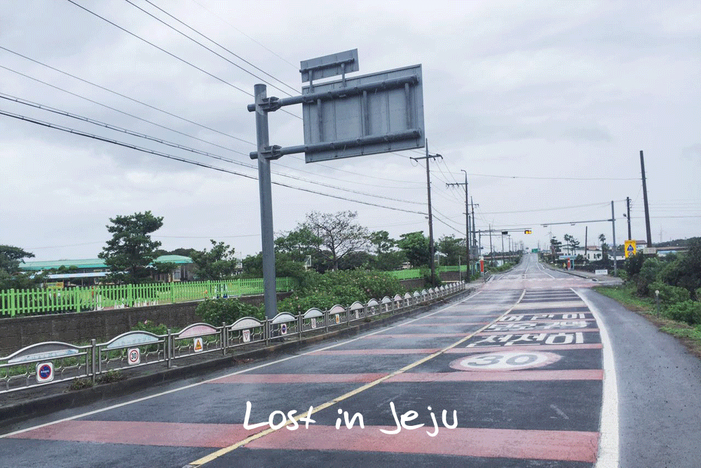 迷失济州,这一次很清新(5天4晚济州岛逛吃记)