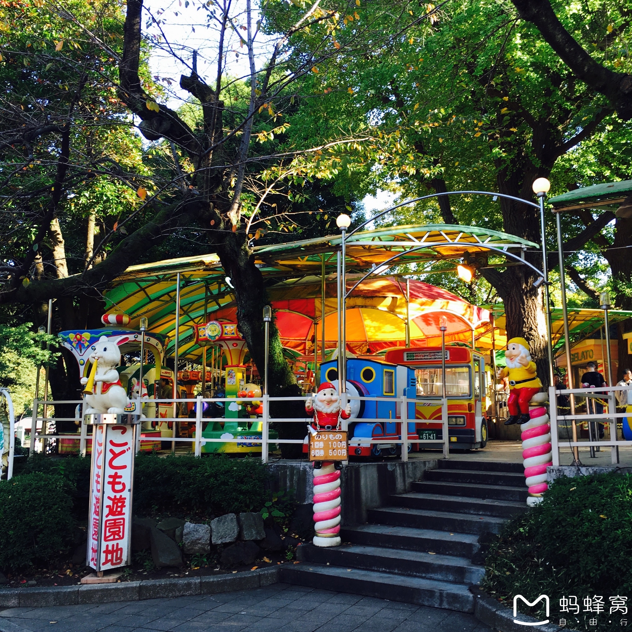 天空树 东京迪士尼乐园 上野动物园 歌舞伎町一番街 表参道.