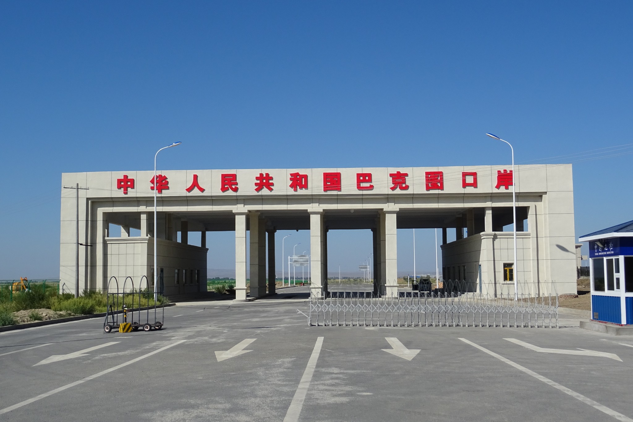 西北四省区自由行---新疆【3】,塔城,额敏,裕民