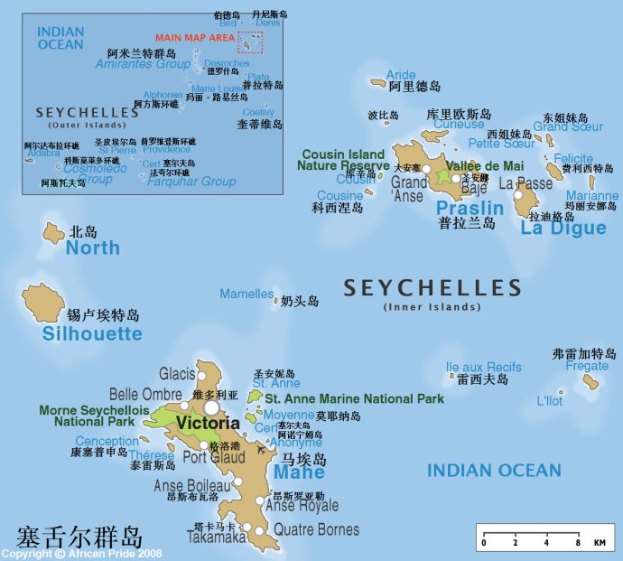 塞舌尔群岛 seychelles 2,塞舌尔——海岛气候 3,塞舌尔——历史发展