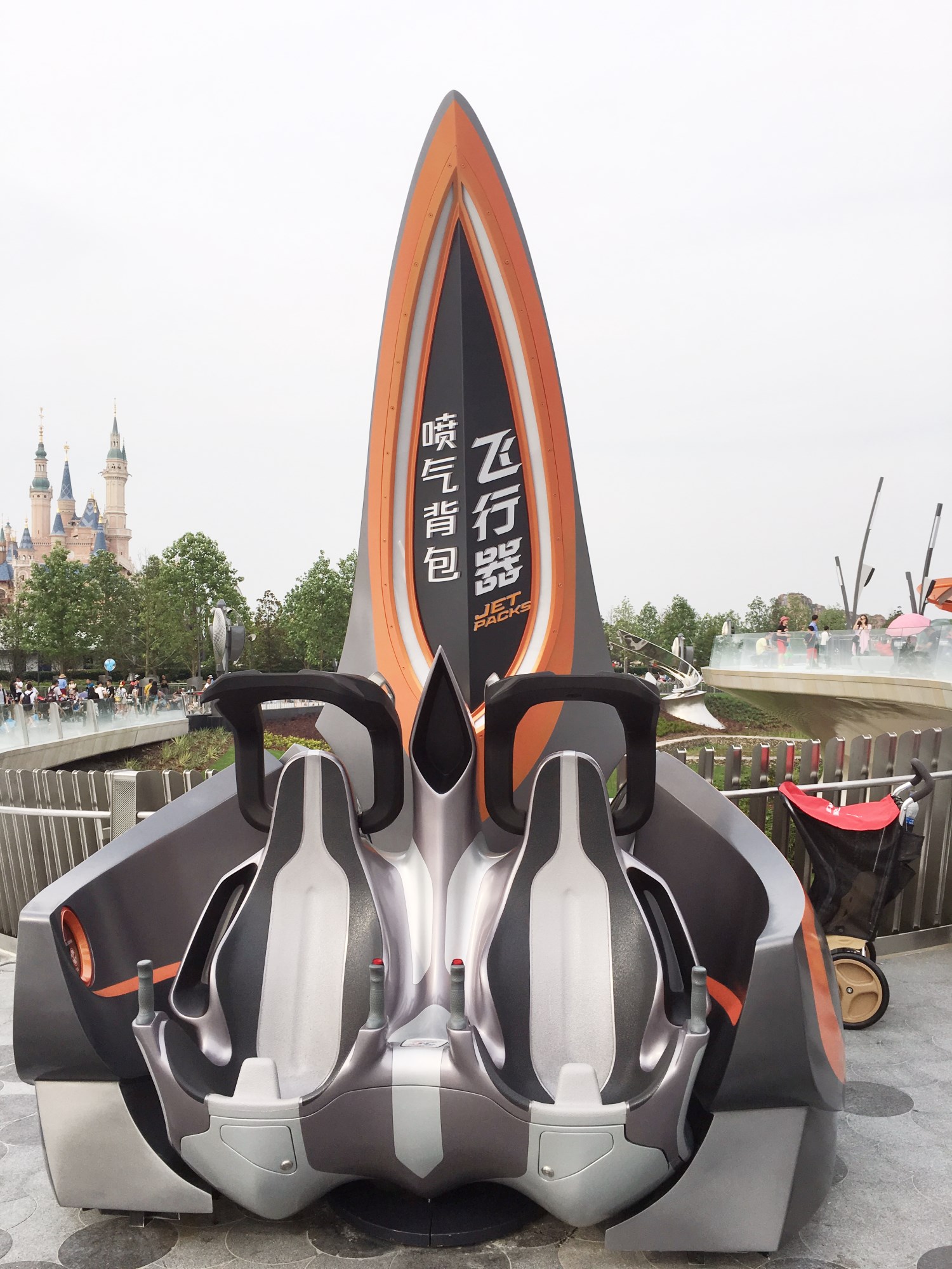 明日世界飞行器