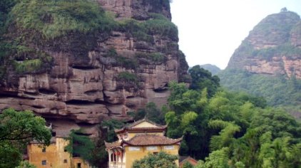 金华九峰山风景区门票