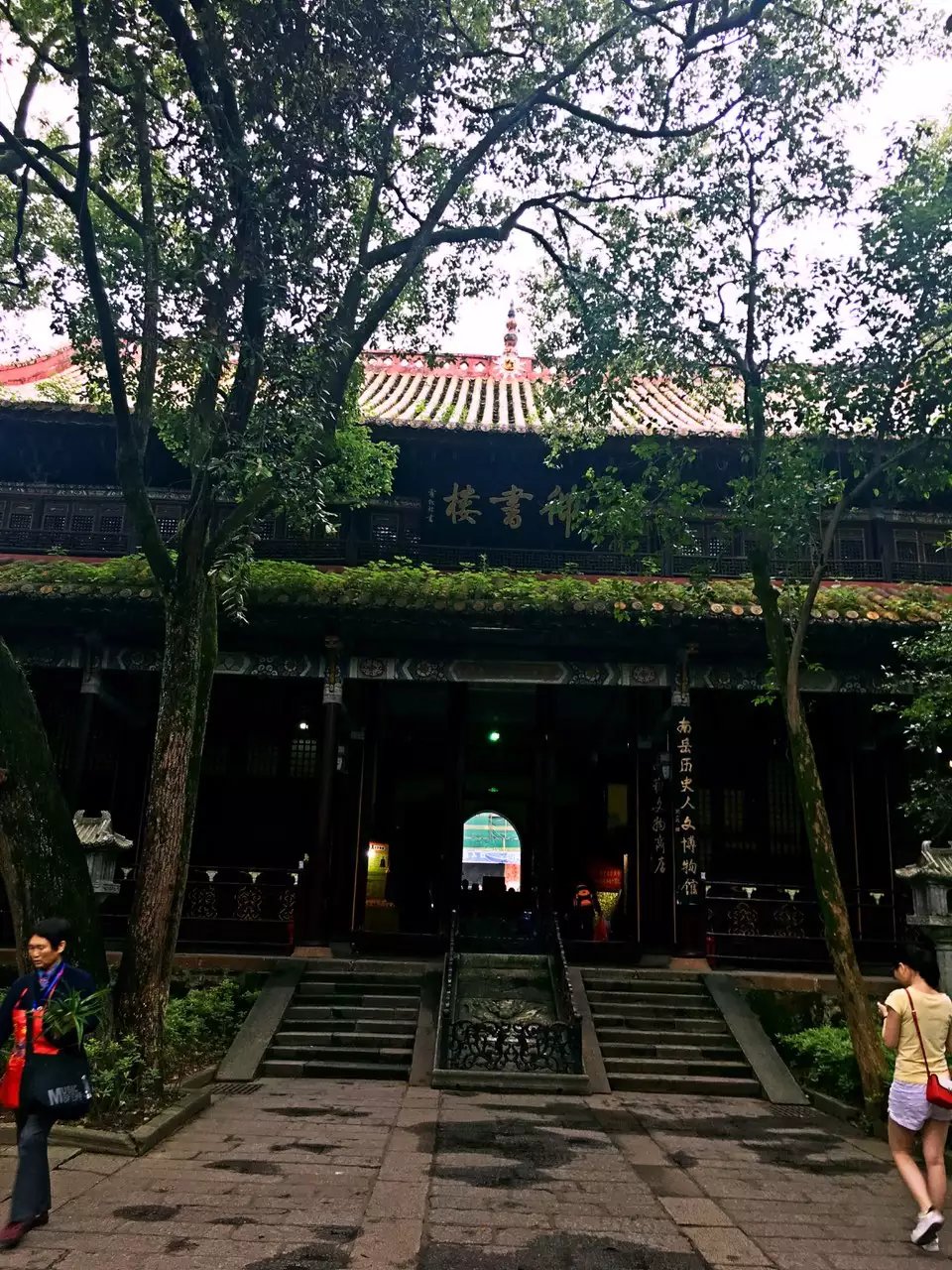 神后人口_二战后人口迁移模式图(3)