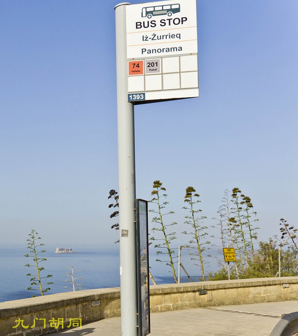 马耳他的“蓝洞”,马耳他旅游攻略