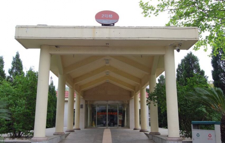 北京凤凰岭十七号院