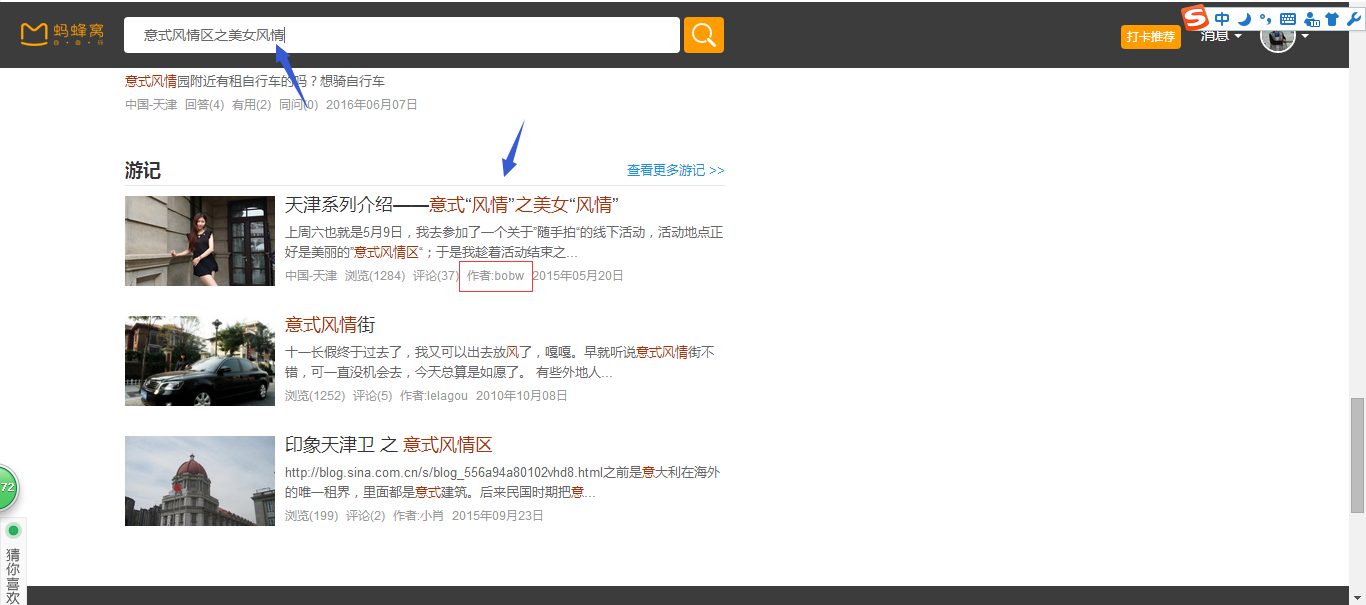 wKgBs1esNrCAFHinAAKCql2hstM483.png?imageView2%2F2%2Fw%2F700%2Fh%2F310%2Fq%2F90