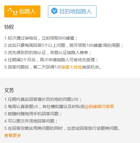 啥人口实_...啥时候实施的 人口红利是什么意思(2)