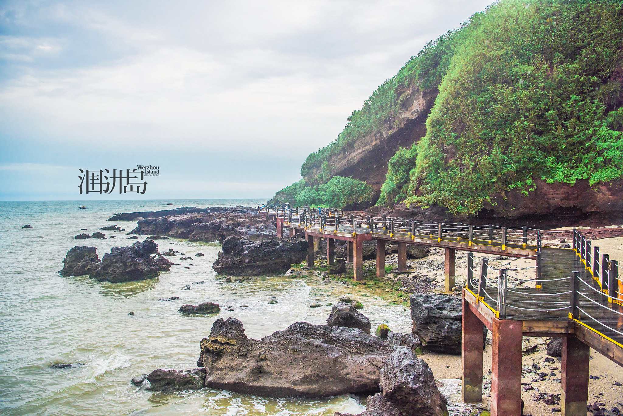 北海涠洲岛旅游攻略,一半烟雨一半晴 在北海涠洲岛倾听时光说话的声音