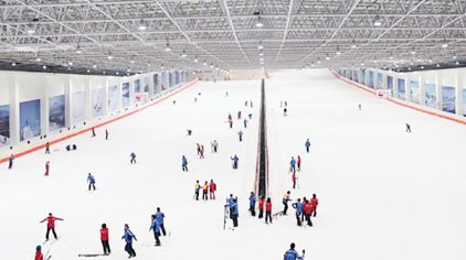 北京乔波室内滑雪馆门票