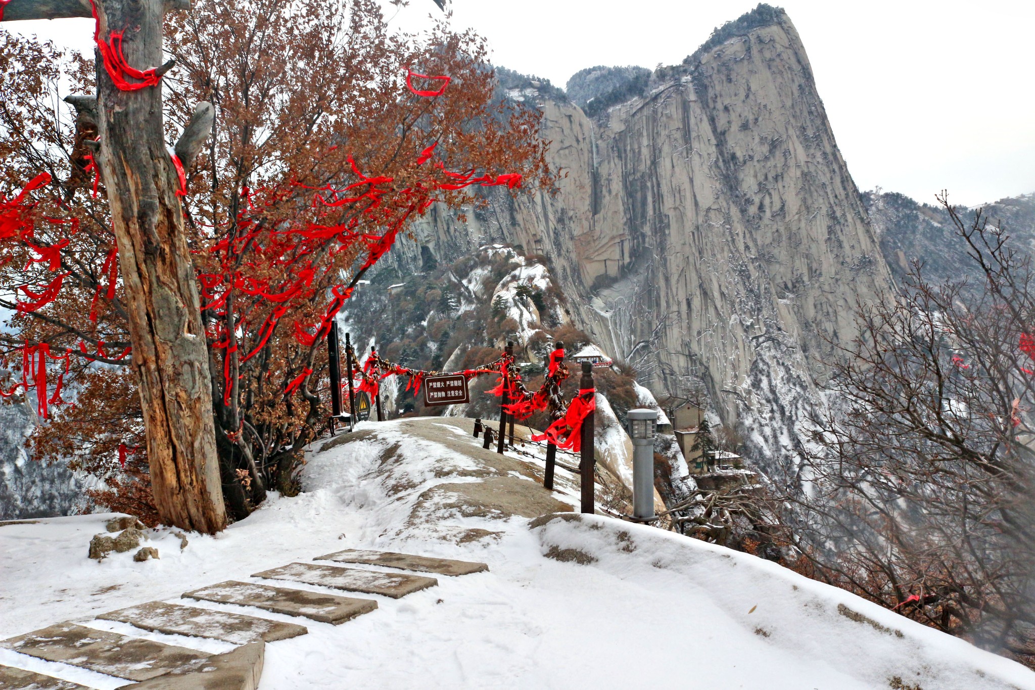 冬攀华山,西峰日落,东峰日出,夜晚双子座流星雨(大上方,西岳庙)