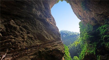 武隆天坑地缝门票