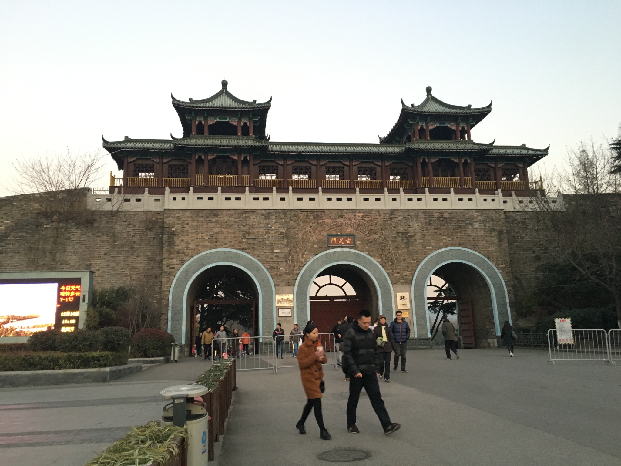 玄武湖公园         