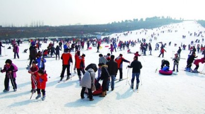 临沂茶山滑雪场门票