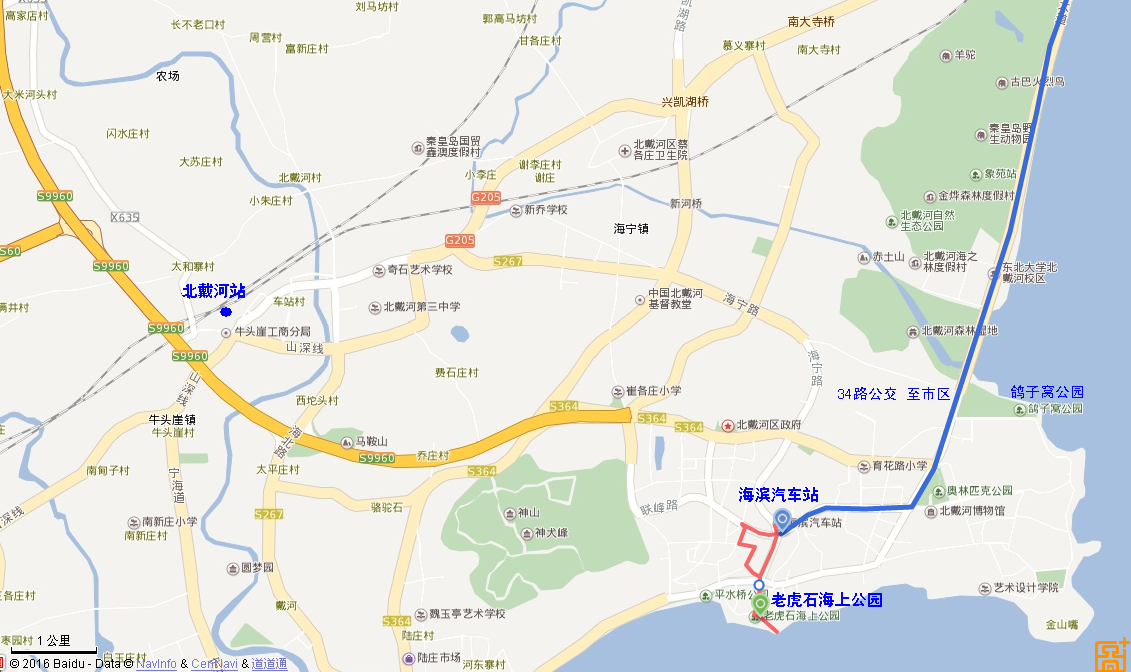 北戴河旅游路线图