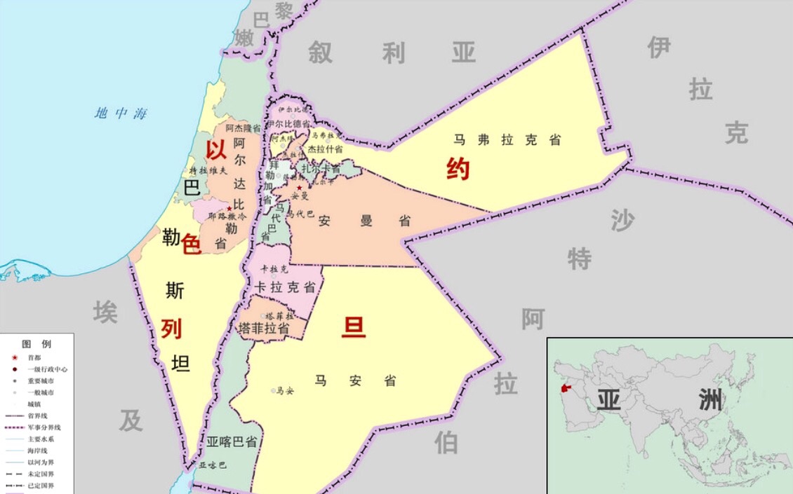 以色列巴勒斯坦圣诞地之旅