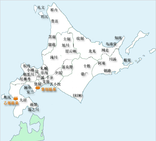 2016年寒假日本冲绳富士山北海道十三日自由行游记(含