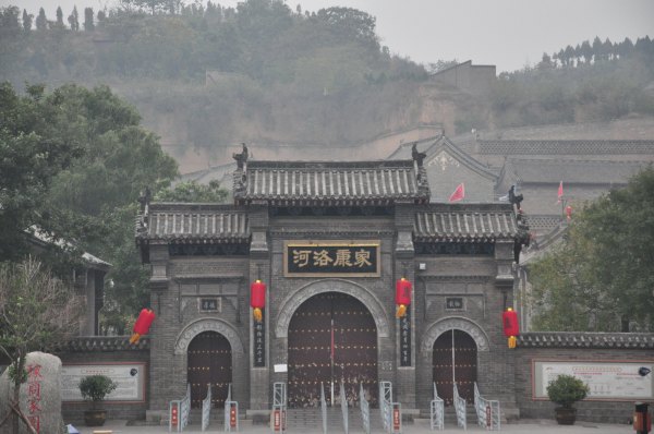 康百万庄园游玩攻略,康百万庄园的详细介绍