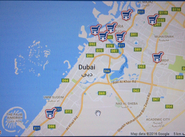 迪拜的家乐福超市在哪儿?