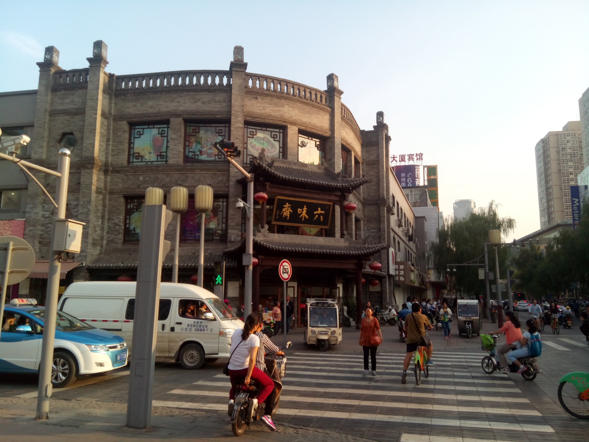 郝店人口_人口普查