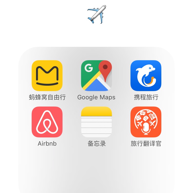 niceday是什么意思_niceday是啥意思_我爸是李刚是什么意思
