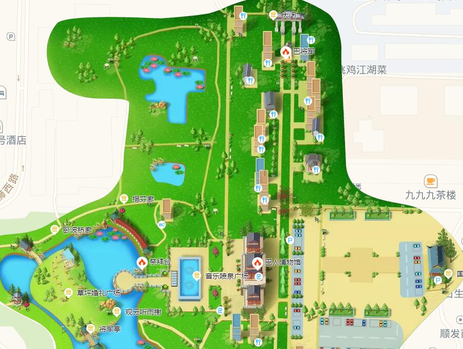 重庆巴国城 智能导游 手机使用,不含门票