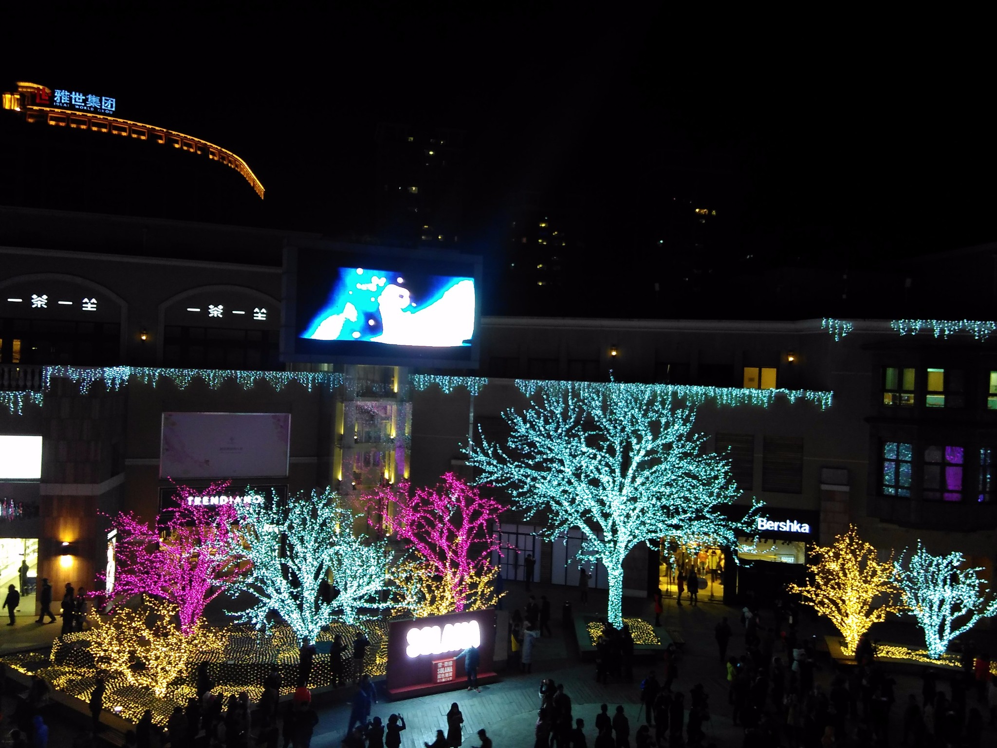 wKgBs1bg2CSAM6W_AAovdI9AP5Q10.jpeg?imageView2%2F2%2Fw%2F600%2Fq%2F50